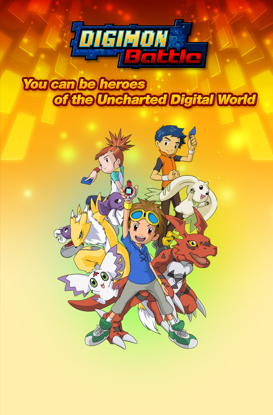 digimonbattle